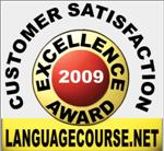 GenkiJACS excellence award logo GenkiJACS excellence award logo
